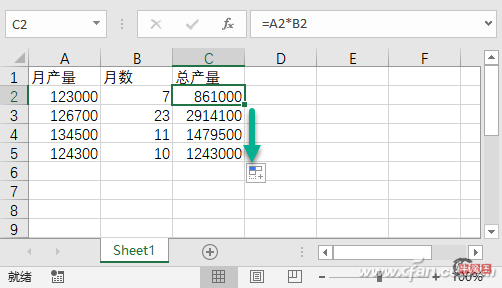 办公小技巧：解决Excel公式自动填充问题-牛魔博客